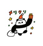 パンパンパンタ（個別スタンプ：22）