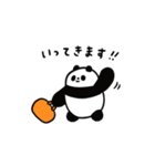 パンパンパンタ（個別スタンプ：25）