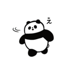 パンパンパンタ（個別スタンプ：30）