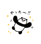 パンパンパンタ（個別スタンプ：31）