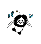 パンパンパンタ（個別スタンプ：32）
