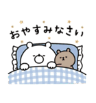 ガーリーくまさんの冬＆正月(復刻版)（個別スタンプ：8）