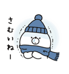 ガーリーくまさんの冬＆正月(復刻版)（個別スタンプ：13）