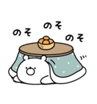 ガーリーくまさんの冬＆正月(復刻版)（個別スタンプ：21）