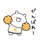 ガーリーくまさんの冬＆正月(復刻版)（個別スタンプ：23）