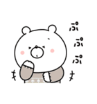 ガーリーくまさんの冬＆正月(復刻版)（個別スタンプ：26）