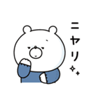 ガーリーくまさんの冬＆正月(復刻版)（個別スタンプ：27）