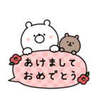 ガーリーくまさんの冬＆正月(復刻版)（個別スタンプ：34）