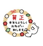 ガーリーくまさんの冬＆正月(復刻版)（個別スタンプ：36）