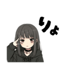 ぜんぶひらがなサブカルじょしでかもじ（個別スタンプ：9）