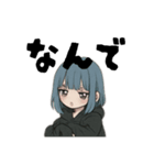 ぜんぶひらがなサブカルじょしでかもじ（個別スタンプ：18）