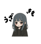 ぜんぶひらがなサブカルじょしでかもじ（個別スタンプ：20）