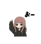 ぜんぶひらがなサブカルじょしでかもじ（個別スタンプ：23）