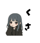 ぜんぶひらがなサブカルじょしでかもじ（個別スタンプ：26）