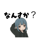 ぜんぶひらがなサブカルじょしでかもじ（個別スタンプ：32）