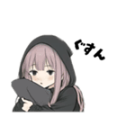 引きこもりサブカル女子毎日使えるデカ文字（個別スタンプ：4）