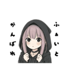 引きこもりサブカル女子毎日使えるデカ文字（個別スタンプ：5）