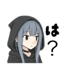 引きこもりサブカル女子毎日使えるデカ文字（個別スタンプ：6）