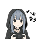 引きこもりサブカル女子毎日使えるデカ文字（個別スタンプ：7）