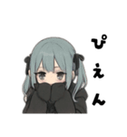 引きこもりサブカル女子毎日使えるデカ文字（個別スタンプ：9）