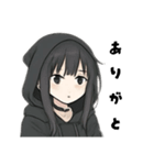 引きこもりサブカル女子毎日使えるデカ文字（個別スタンプ：11）