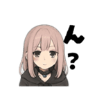 引きこもりサブカル女子毎日使えるデカ文字（個別スタンプ：12）