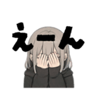 引きこもりサブカル女子毎日使えるデカ文字（個別スタンプ：13）