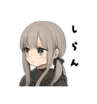 引きこもりサブカル女子毎日使えるデカ文字（個別スタンプ：14）