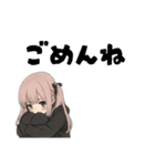 引きこもりサブカル女子毎日使えるデカ文字（個別スタンプ：15）