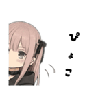 引きこもりサブカル女子毎日使えるデカ文字（個別スタンプ：16）