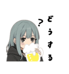 引きこもりサブカル女子毎日使えるデカ文字（個別スタンプ：17）