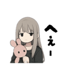 引きこもりサブカル女子毎日使えるデカ文字（個別スタンプ：19）