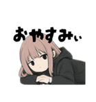 引きこもりサブカル女子毎日使えるデカ文字（個別スタンプ：22）