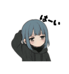 引きこもりサブカル女子毎日使えるデカ文字（個別スタンプ：24）