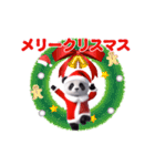踊る！ダンシングパンダサンタ（個別スタンプ：3）