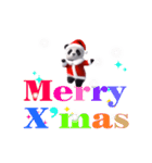 踊る！ダンシングパンダサンタ（個別スタンプ：5）