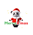 踊る！ダンシングパンダサンタ（個別スタンプ：7）