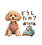 母♡トイプードルの冬の気づかい（個別スタンプ：4）