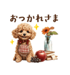 母♡トイプードルの冬の気づかい（個別スタンプ：5）