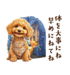 母♡トイプードルの冬の気づかい（個別スタンプ：9）