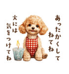 母♡トイプードルの冬の気づかい（個別スタンプ：10）