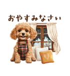 母♡トイプードルの冬の気づかい（個別スタンプ：12）
