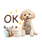 母♡トイプードルの冬の気づかい（個別スタンプ：15）