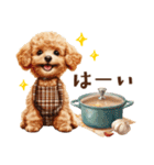 母♡トイプードルの冬の気づかい（個別スタンプ：16）