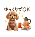 母♡トイプードルの冬の気づかい（個別スタンプ：18）