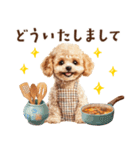 母♡トイプードルの冬の気づかい（個別スタンプ：25）