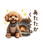 母♡トイプードルの冬の気づかい（個別スタンプ：29）