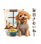母♡トイプードルの冬の気づかい（個別スタンプ：30）