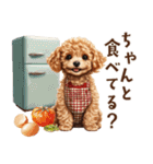 母♡トイプードルの冬の気づかい（個別スタンプ：31）