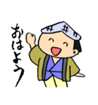 毎日使える瓦版屋 ダークモード対応版（個別スタンプ：1）